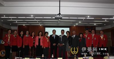 Shenzhen Lions Club and Taiwan MD300 lion affairs exchange forum held smoothly news 图3张